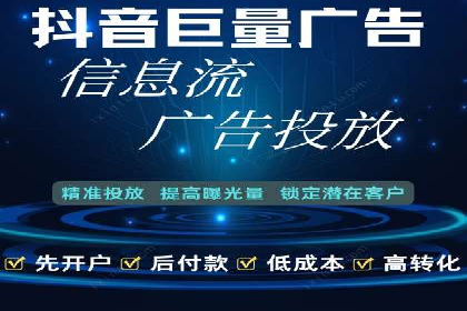 百度SEM代运营实战案例：揭秘高点击率秘诀