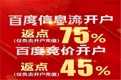 SEM代运营成功案例：助力企业业绩增长