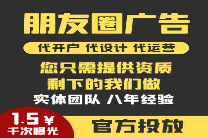 百度SEM案例：关键词优化，提升点击率